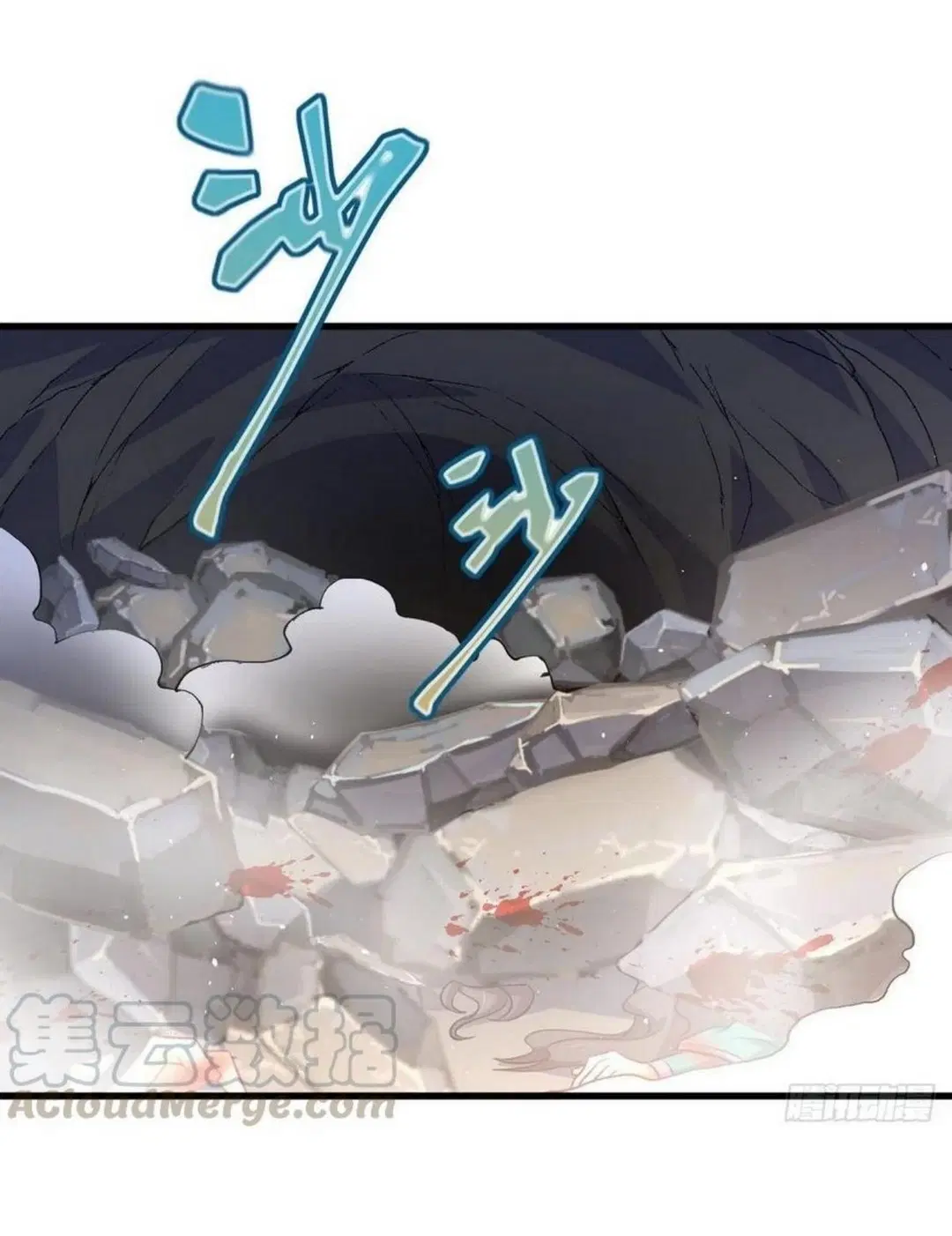 Immortal Swordsman in the Reverse World ตอนที่ 212 — page 27 of 49