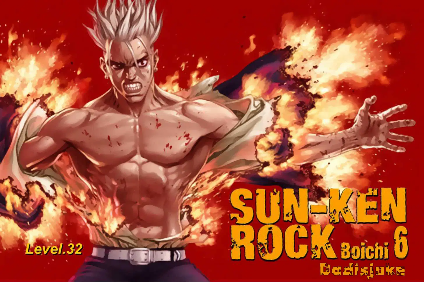 Sun-ken Rock ตอนที่ 32 — page 2 of 29