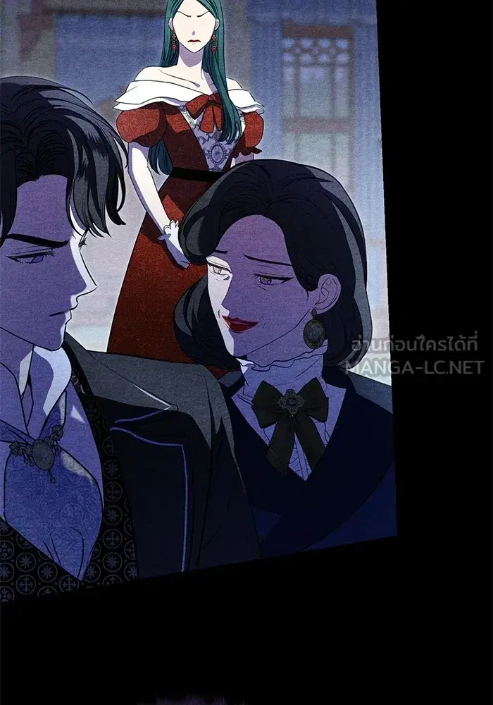 To My Husband’s Mistress ตอนที่ 17 — page 105 of 113