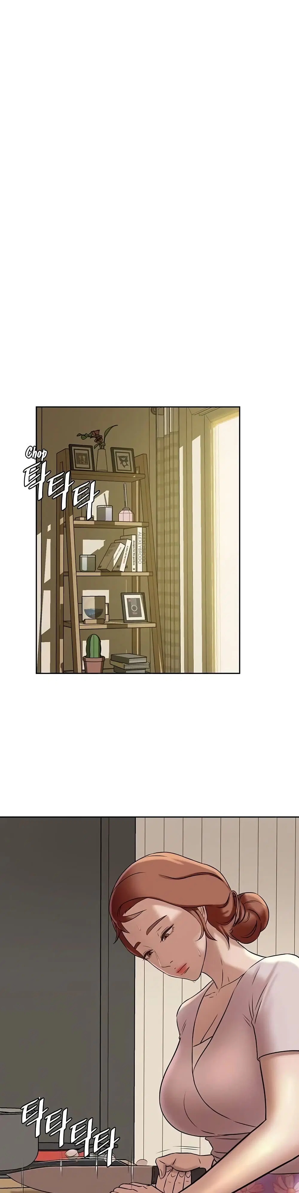 Panty Note ตอนที่ 5 — page 26 of 40