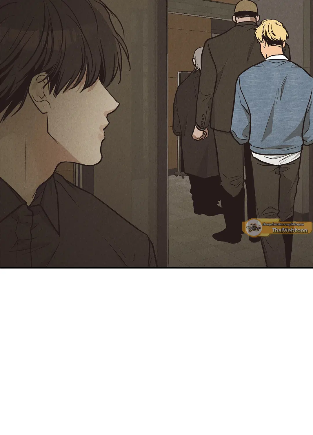 PAYBACK ตอนที่ 72 — page 12 of 100