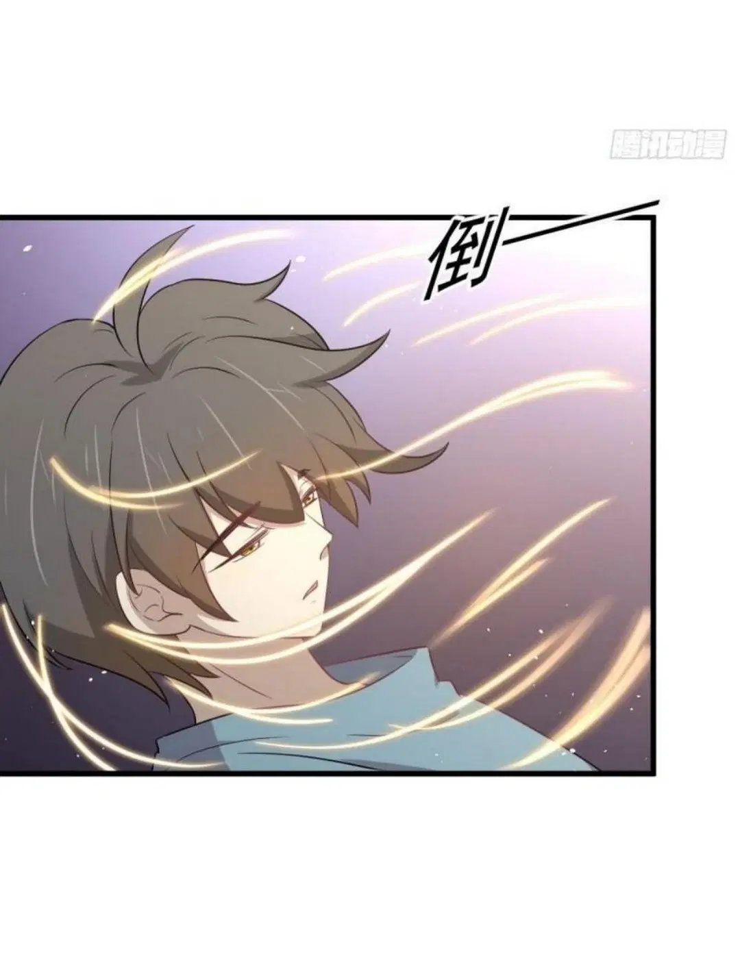 Immortal Swordsman in the Reverse World ตอนที่ 283 — page 4 of 42