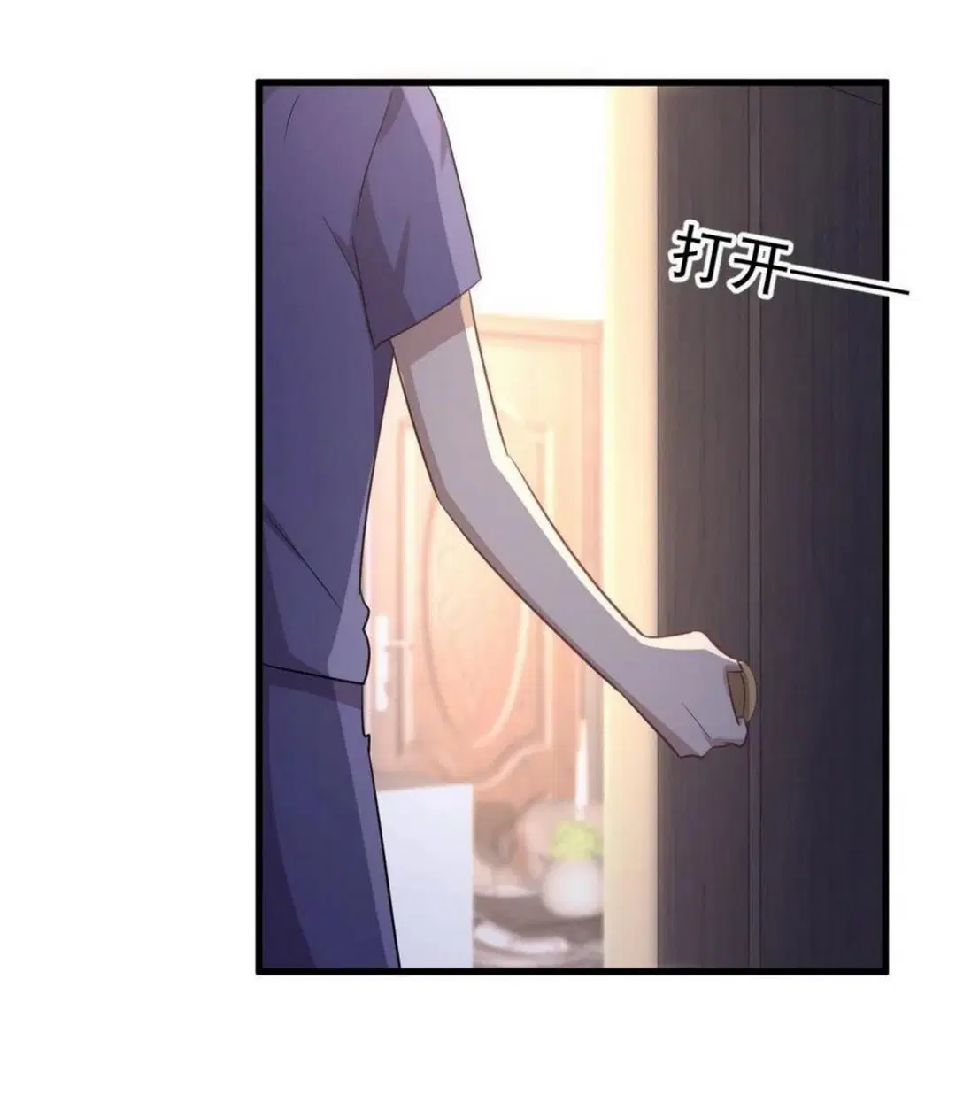 Immortal Swordsman in the Reverse World ตอนที่ 216 — page 37 of 38