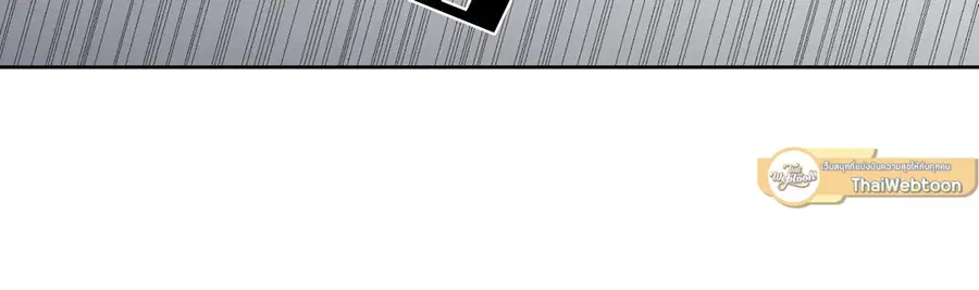 A Man of Virtue ตอนที่ 31 — page 63 of 67