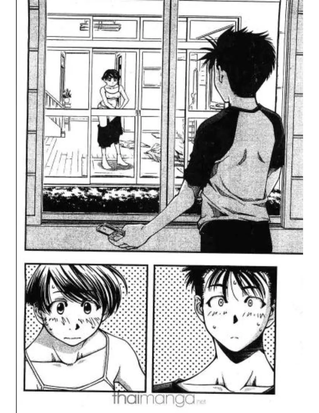 Umi no Misaki ตอนที่ 3 — page 6 of 30