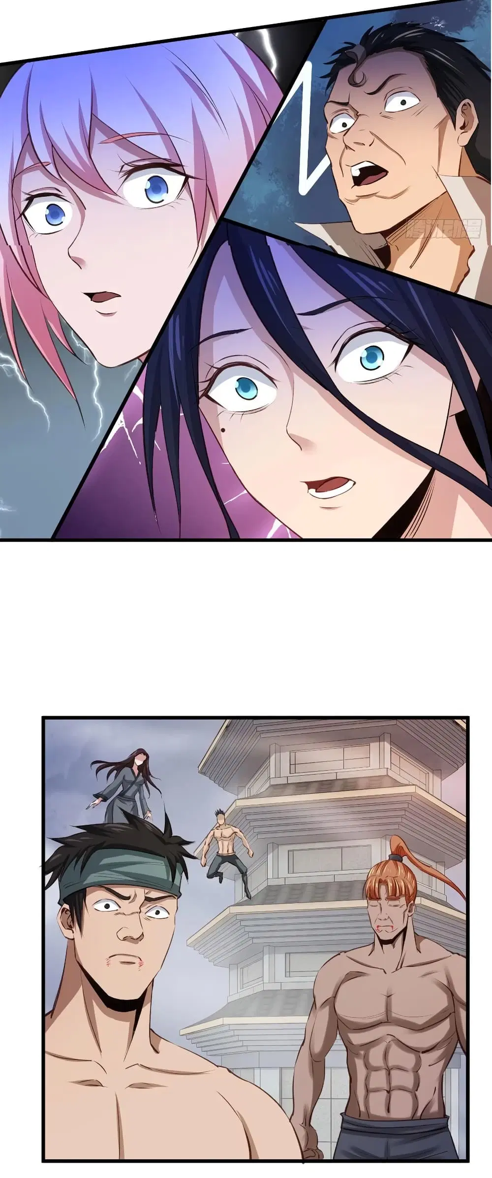 Super Harem Card ตอนที่ 70 — page 12 of 37