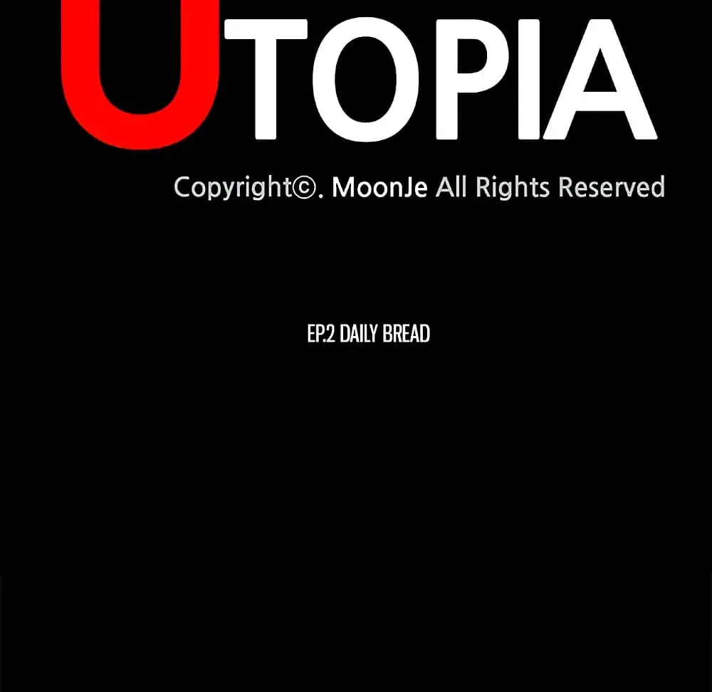 Project Utopia ตอนที่ 2 — page 8 of 66
