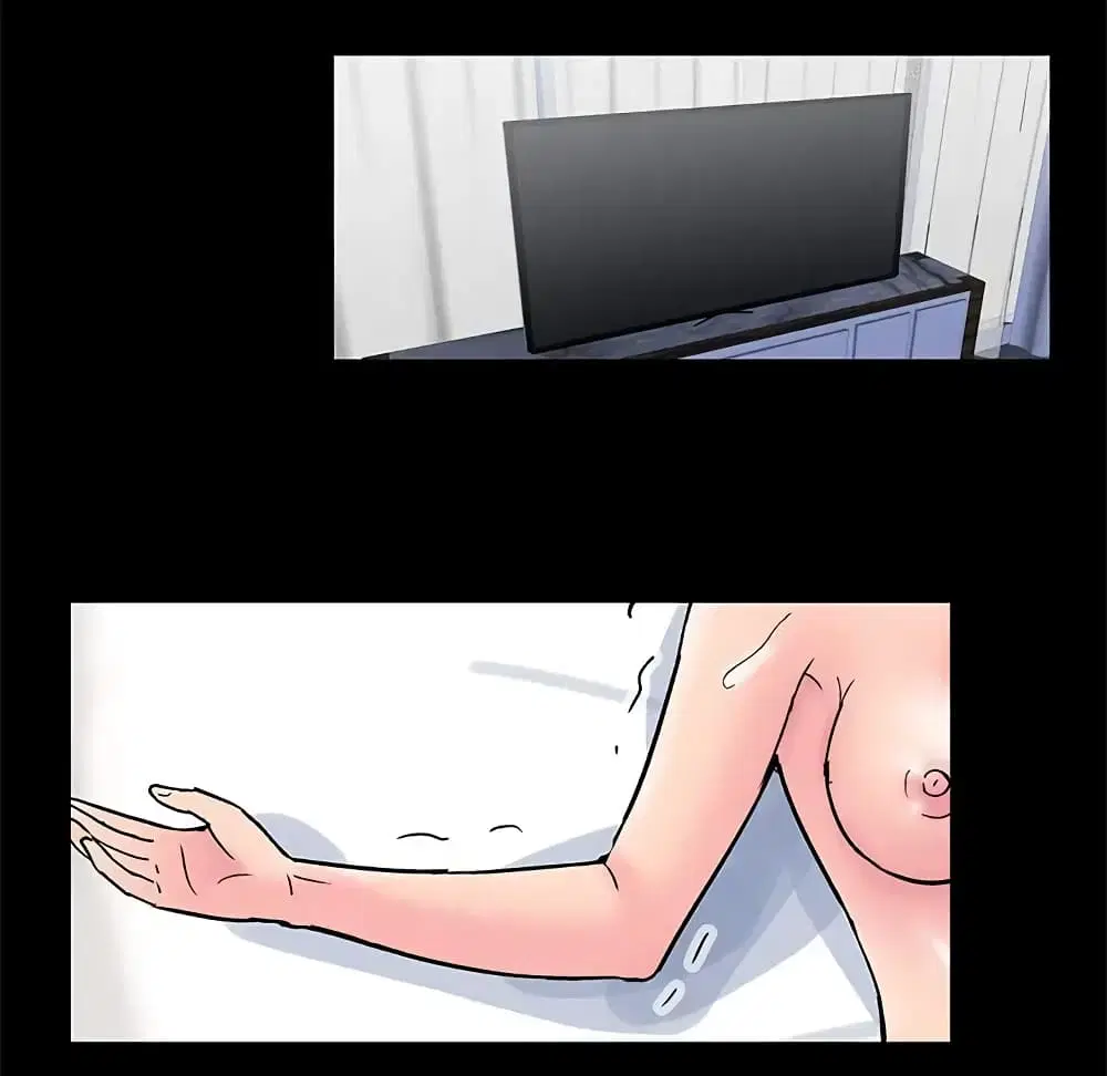 Project Utopia ตอนที่ 60 — page 73 of 83