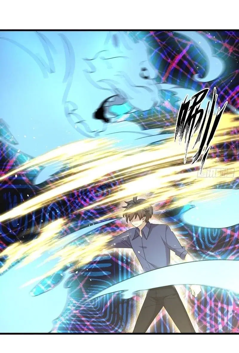 Immortal Swordsman in the Reverse World ตอนที่ 347 — page 16 of 46