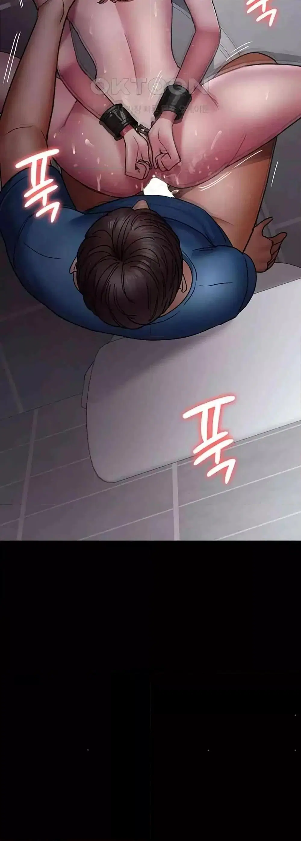 Night Hospital ตอนที่ 44 — page 35 of 80