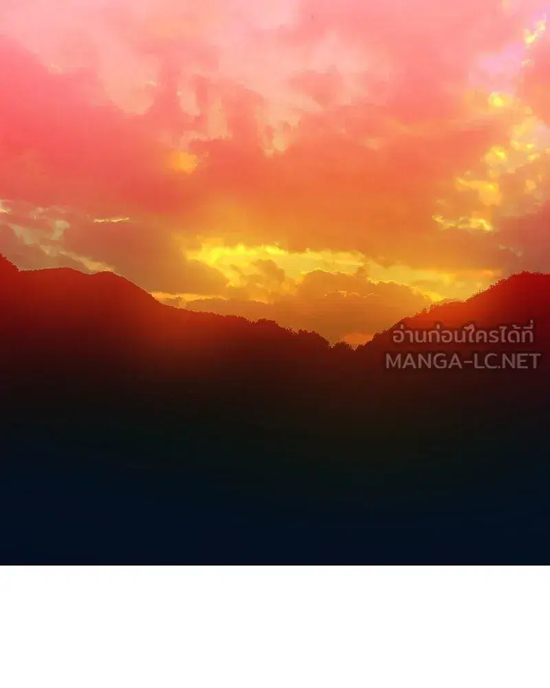 Serena ตอนที่ 74 — page 45 of 177