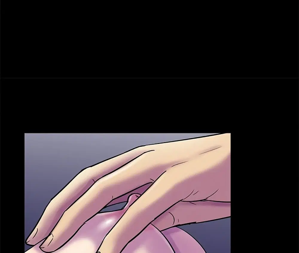 Project Utopia ตอนที่ 75 — page 33 of 80