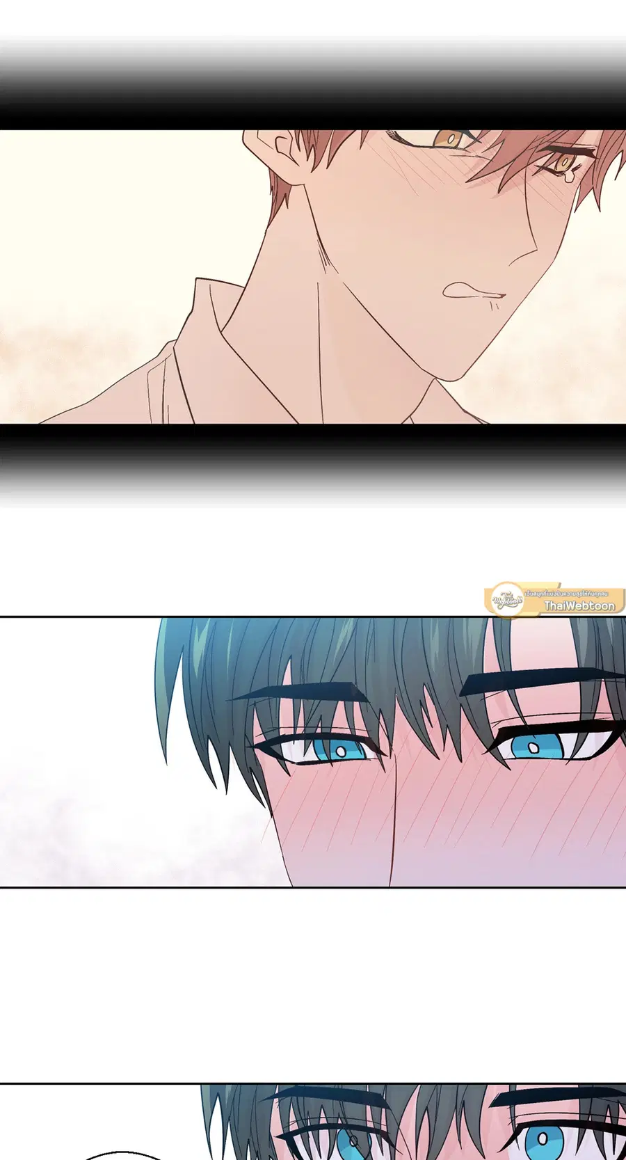 A Man of Virtue ตอนที่ 91 — page 13 of 58