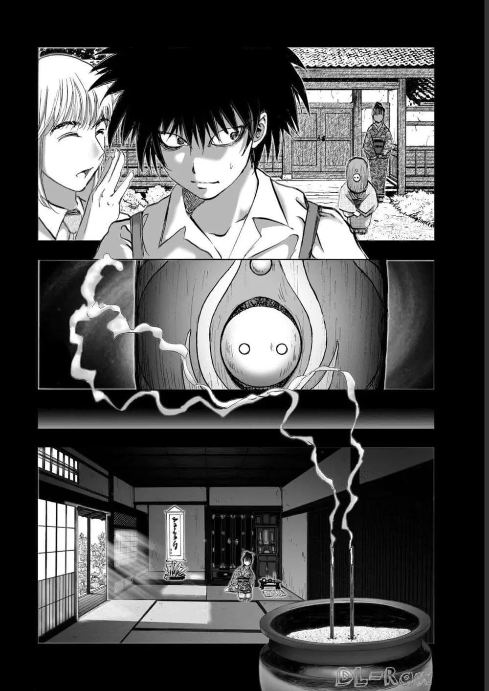 Mura Matsuri ตอนที่ 19.13 — page 12 of 21
