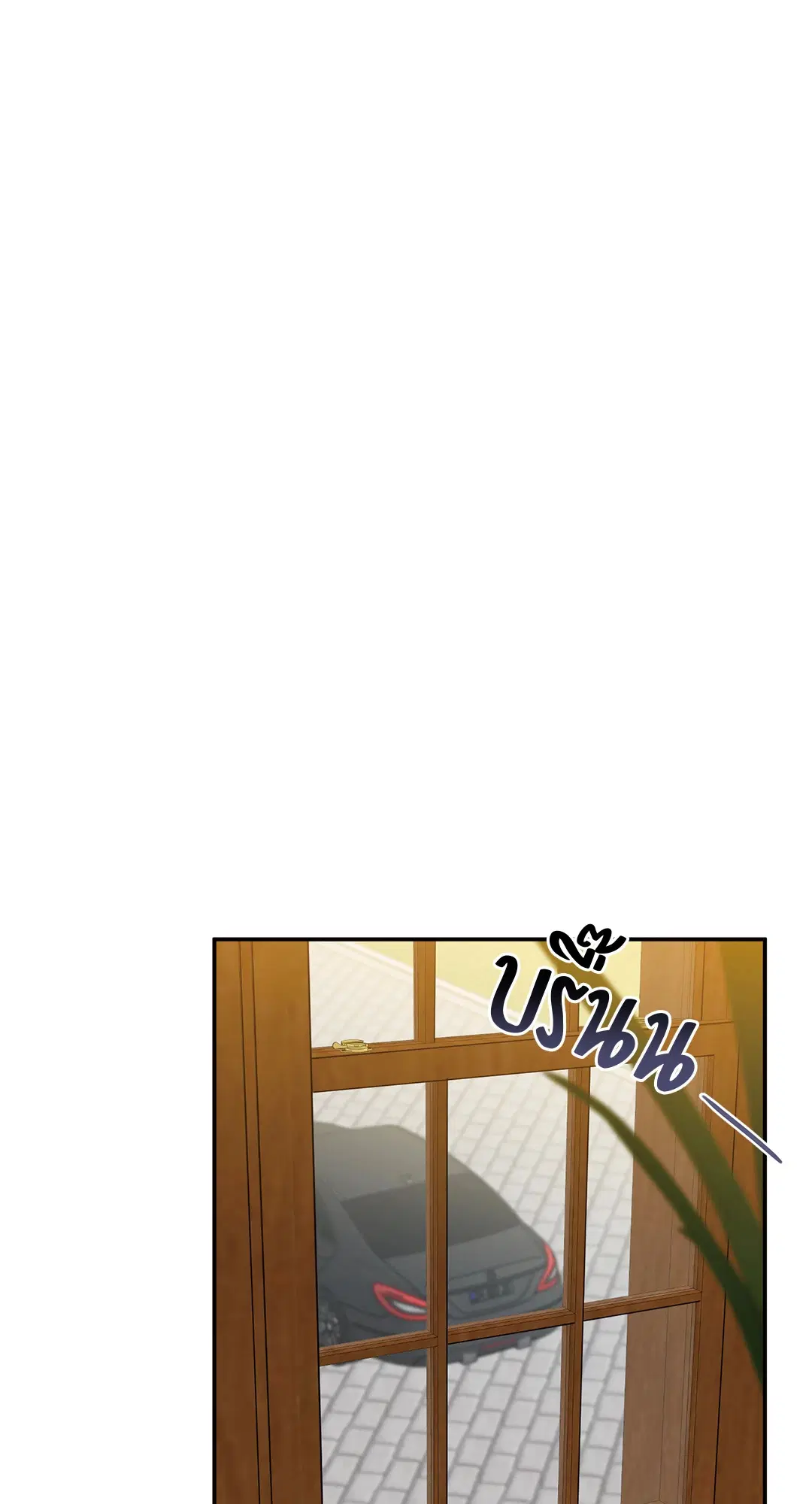 Roses and Champagne ตอนที่ 15 — page 49 of 81