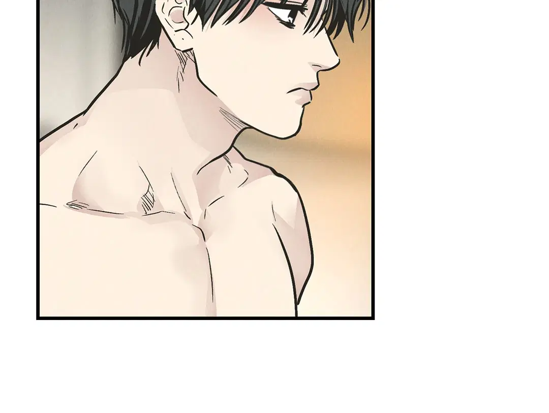 PAYBACK ตอนที่ 81 — page 20 of 70