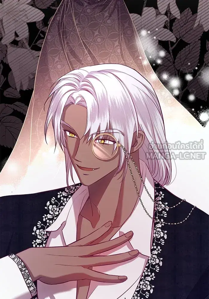 To My Husband’s Mistress ตอนที่ 6 — page 36 of 118