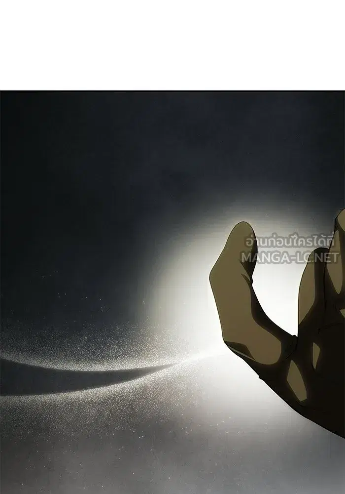 One Husband is Enough – เกมรักจับสามี ตอนที่ 73 — page 96 of 177