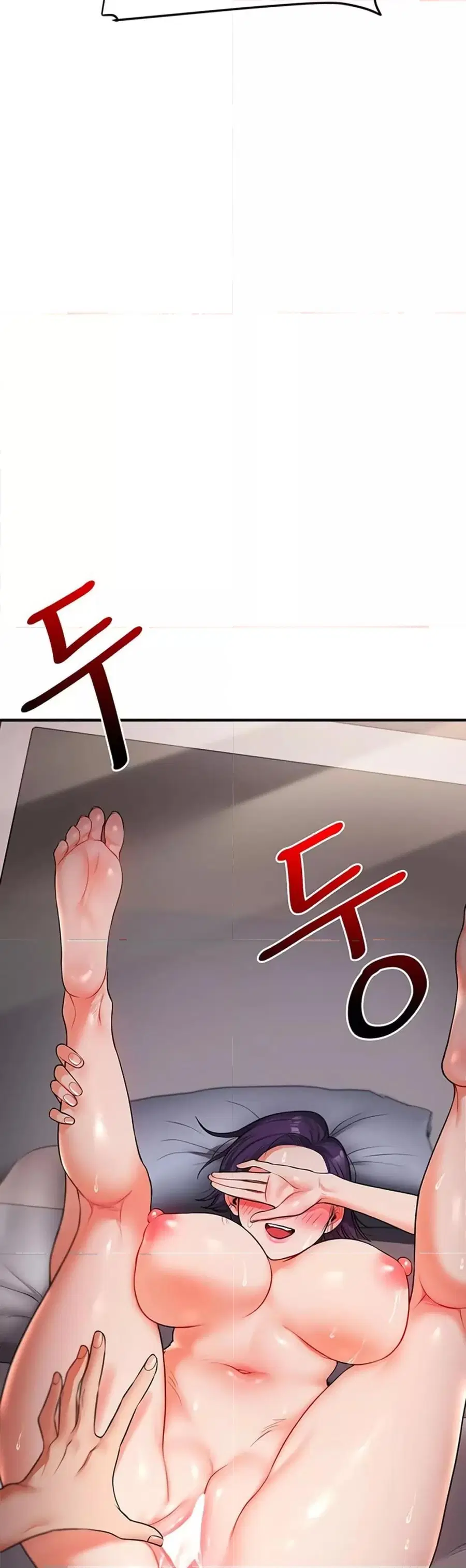 Relationship Reversal ตอนที่ 60 — page 49 of 50