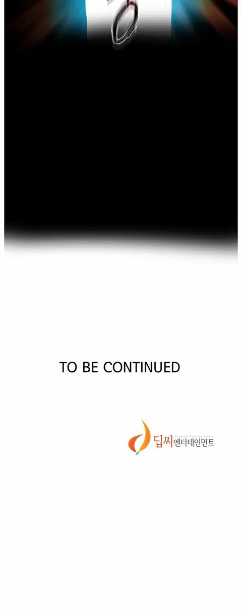 Secret Class ตอนที่ 18 — page 46 of 46