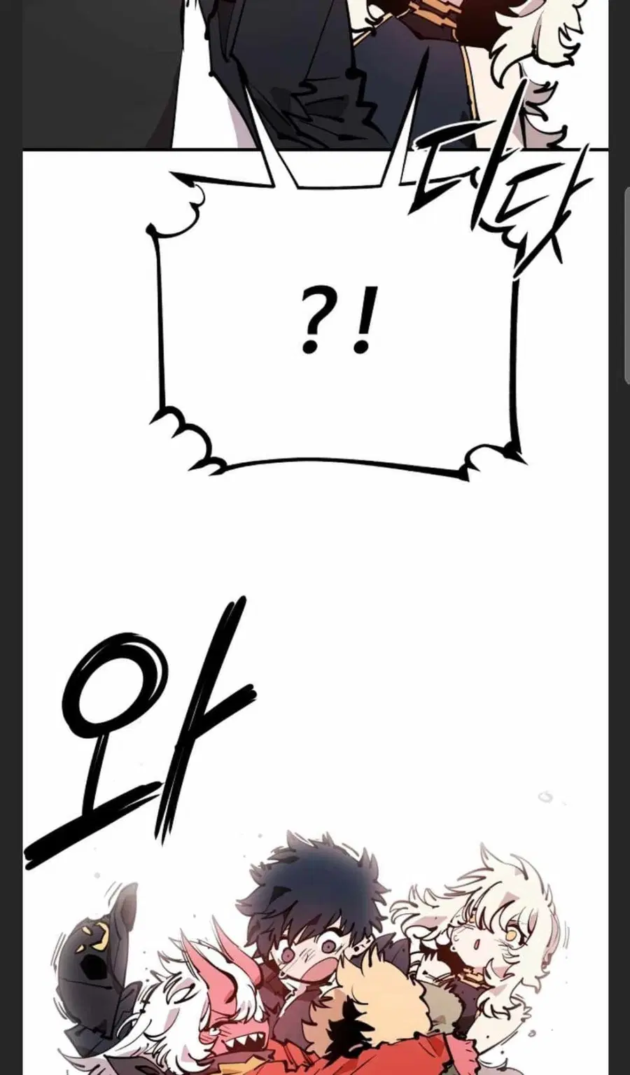 The Player ตอนที่ 101 — page 13 of 101