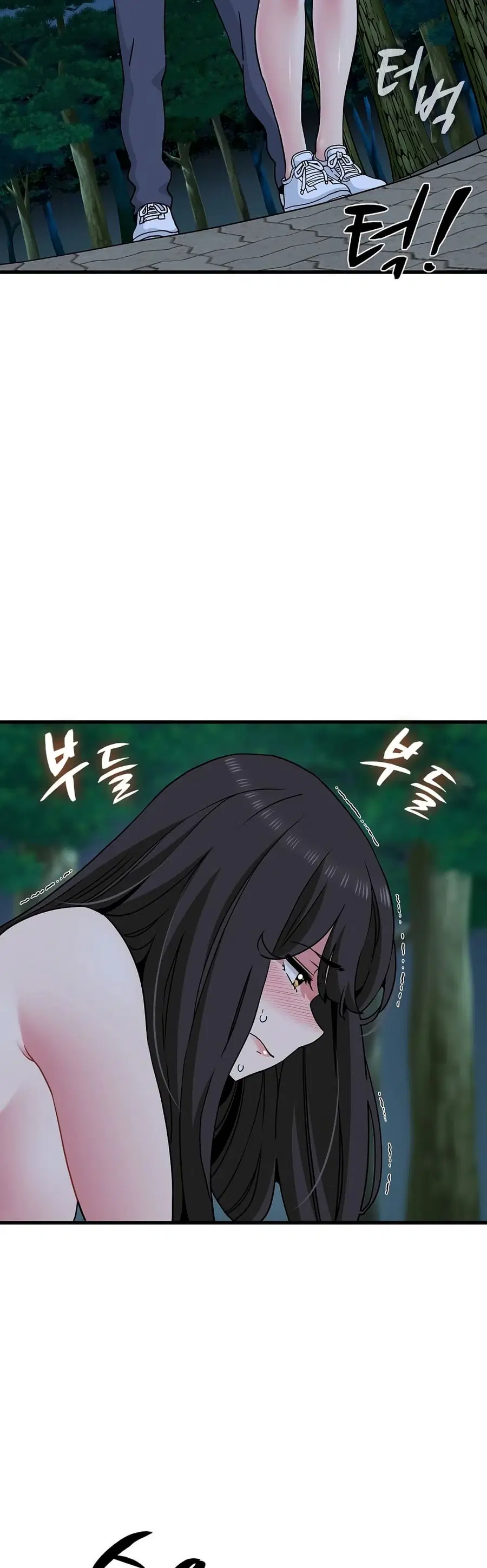 The Turning Point ตอนที่ 52 — page 14 of 60
