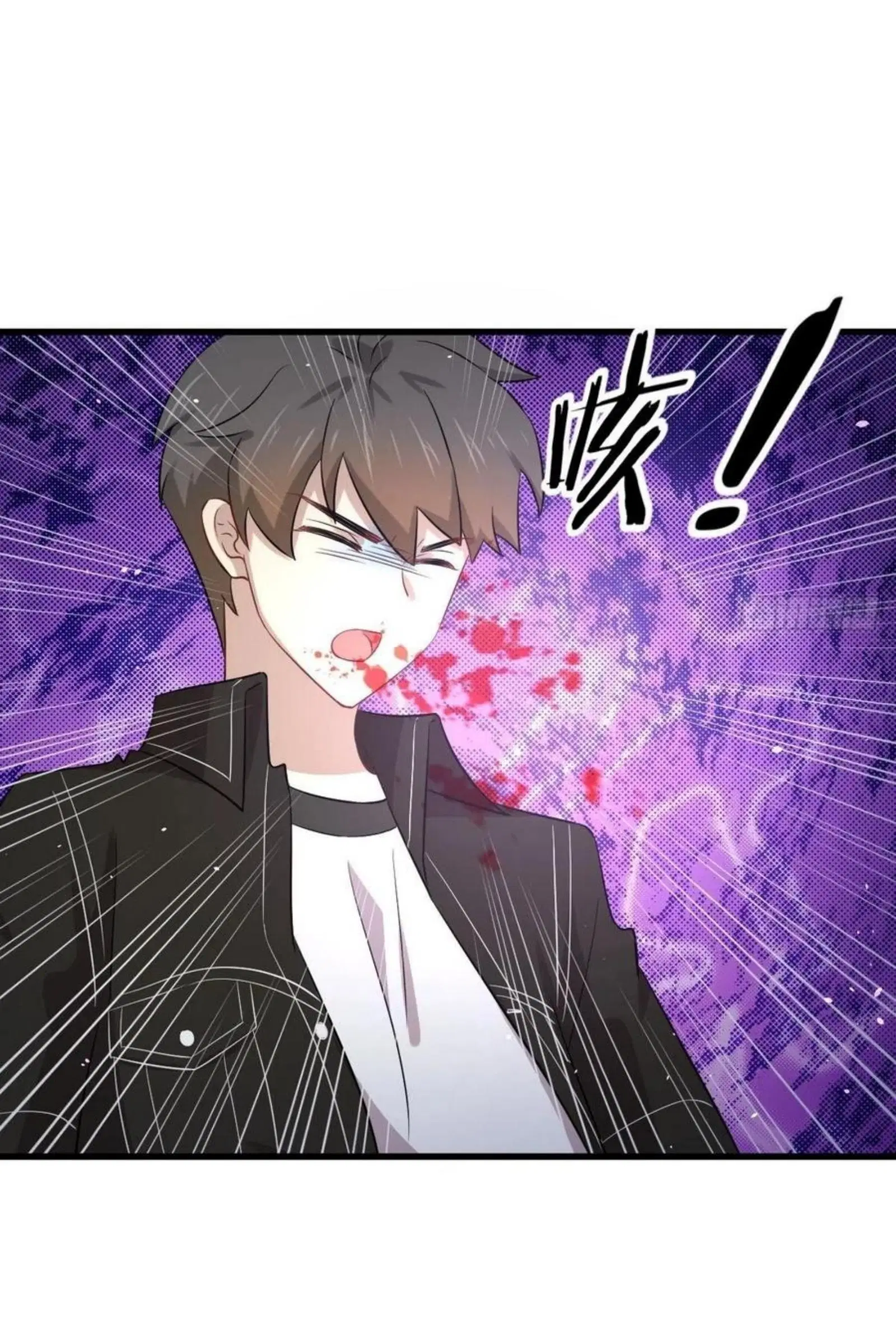 Immortal Swordsman in the Reverse World ตอนที่ 155 — page 7 of 40