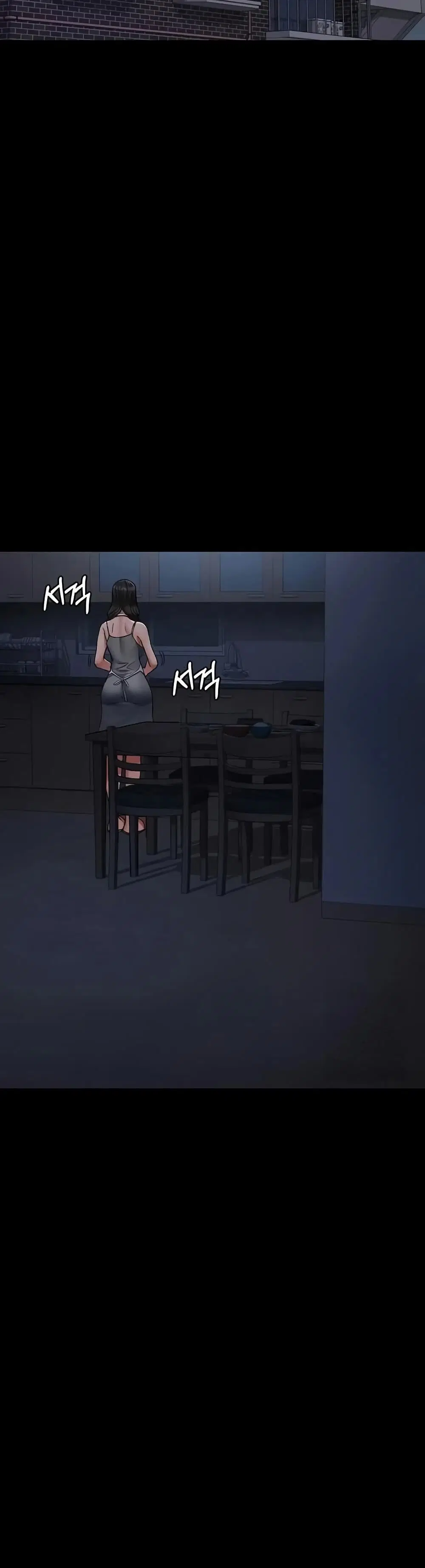 Night Hospital ตอนที่ 127 — page 47 of 50