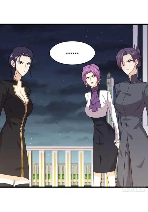 Immortal Swordsman in the Reverse World ตอนที่ 102 — page 3 of 46