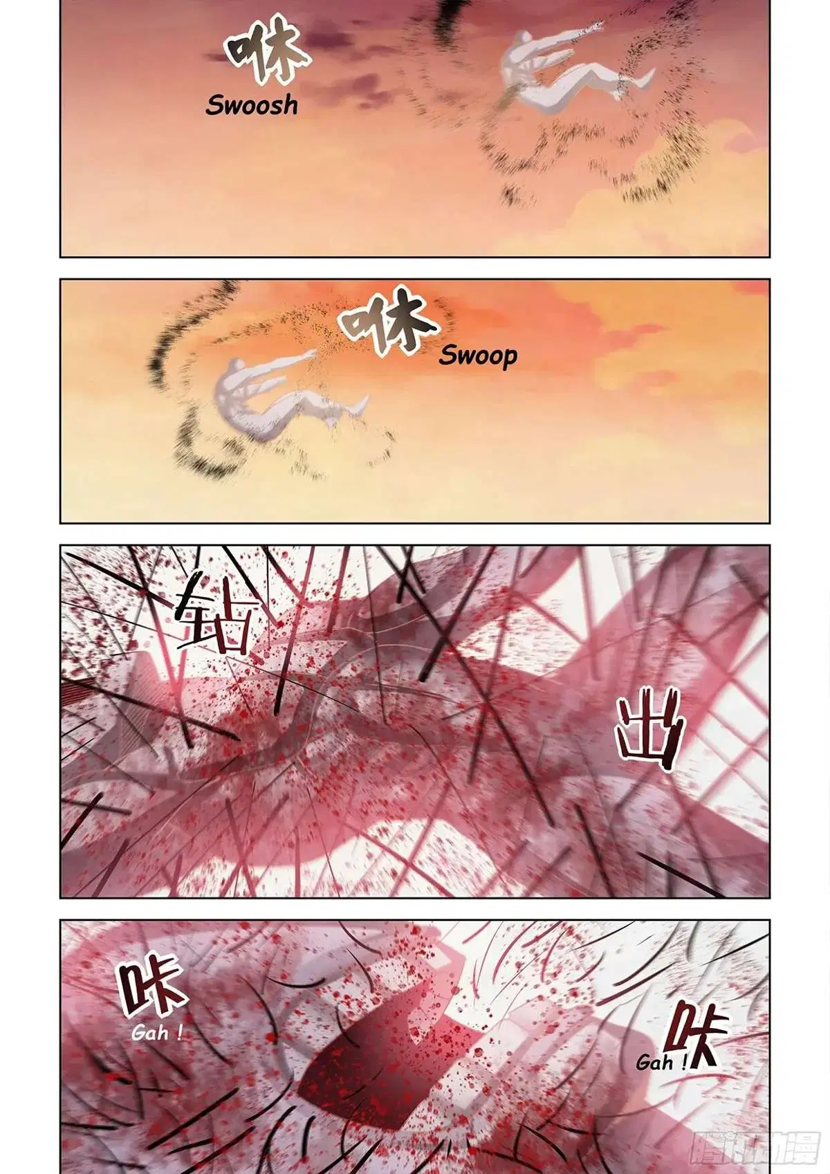 The Last Human ตอนที่ 449 — page 15 of 25
