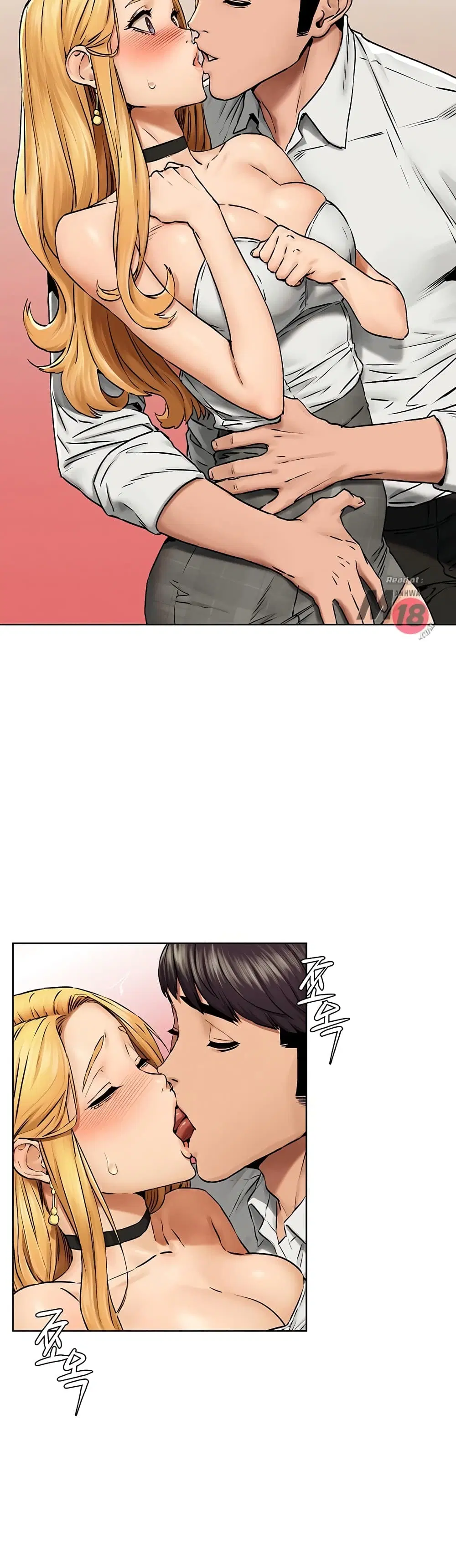 Silent War ตอนที่ 118 — page 20 of 42