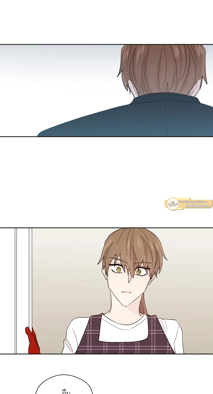 A Man of Virtue ตอนที่ 90 — page 43 of 44