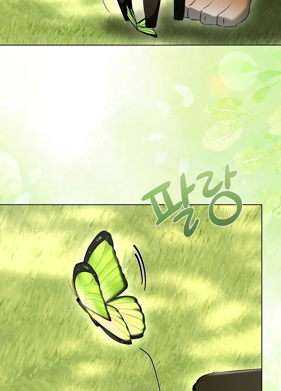 Cat Therapy – ปะปี๊เสพติดเหมียว! ตอนที่ 12 — page 37 of 84