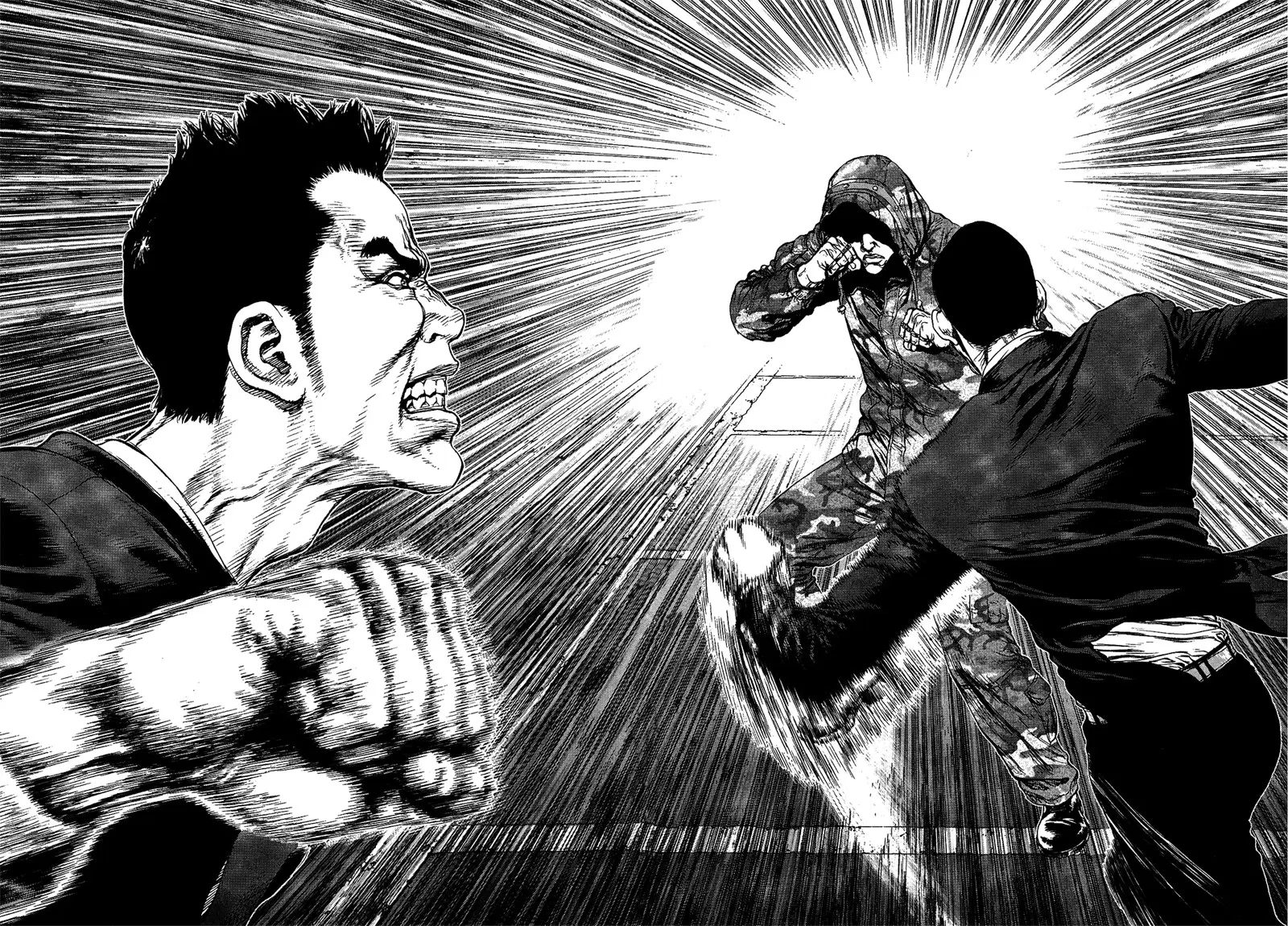 Sun-ken Rock ตอนที่ 78 — page 18 of 27