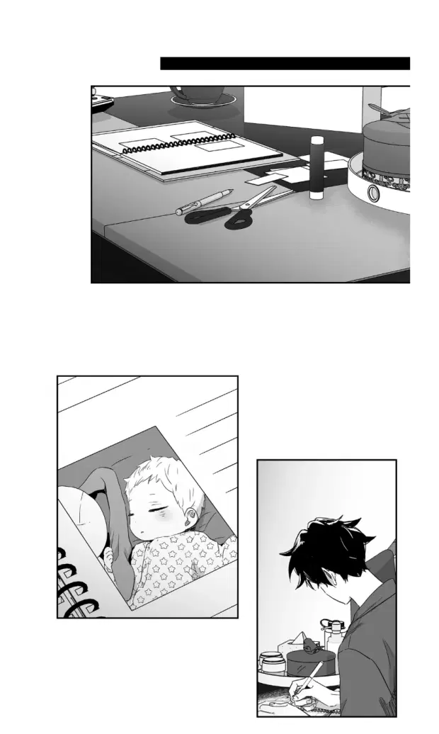 Love is an Illusion! – ซูเปอร์สตาร์ ตอนที่ 35 — page 12 of 36