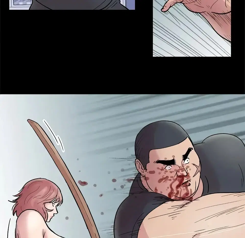 Project Utopia ตอนที่ 39 — page 32 of 80