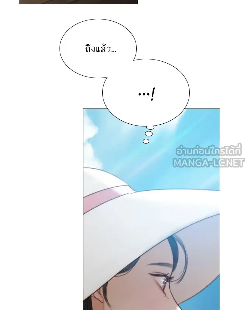 Serena ตอนที่ 97 — page 30 of 130