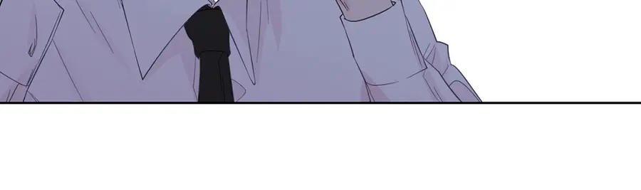 A Man of Virtue ตอนที่ 38 — page 18 of 53