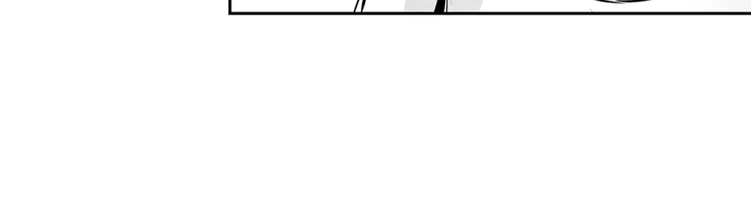 Love is an Illusion! – ซูเปอร์สตาร์ ตอนที่ 45.06 — page 34 of 58