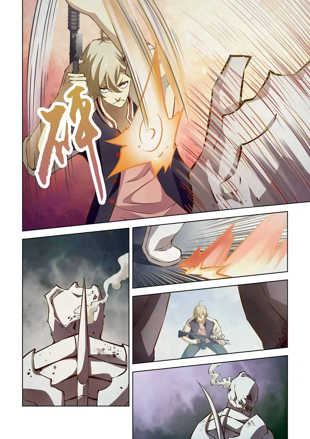 The Last Human ตอนที่ 150 — page 16 of 17