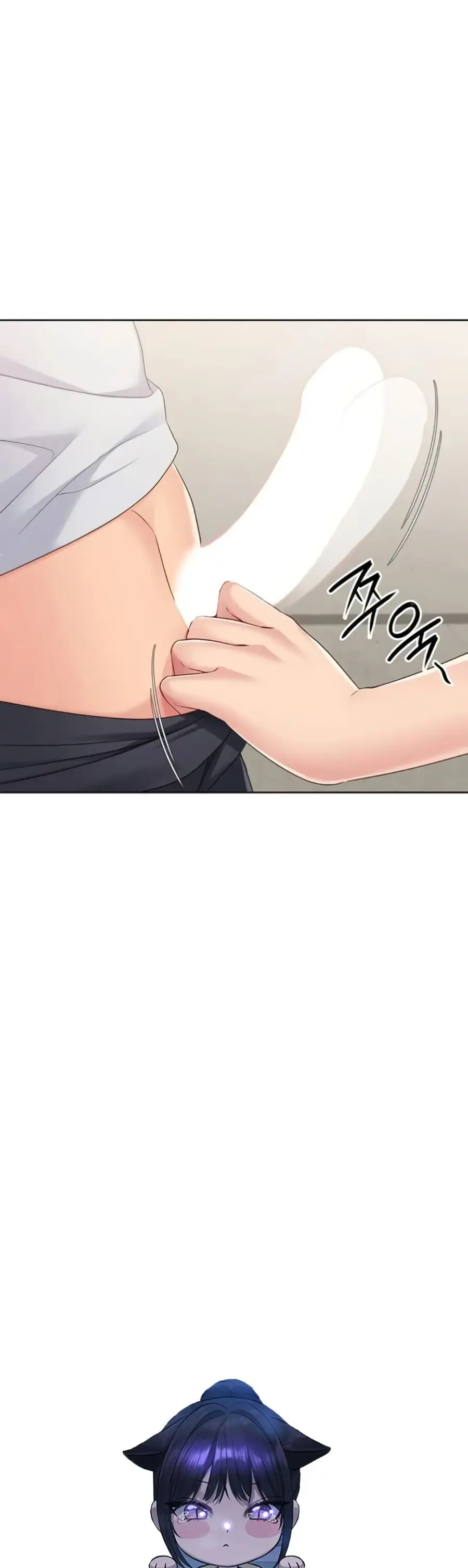 Set Up ตอนที่ 75 — page 50 of 51