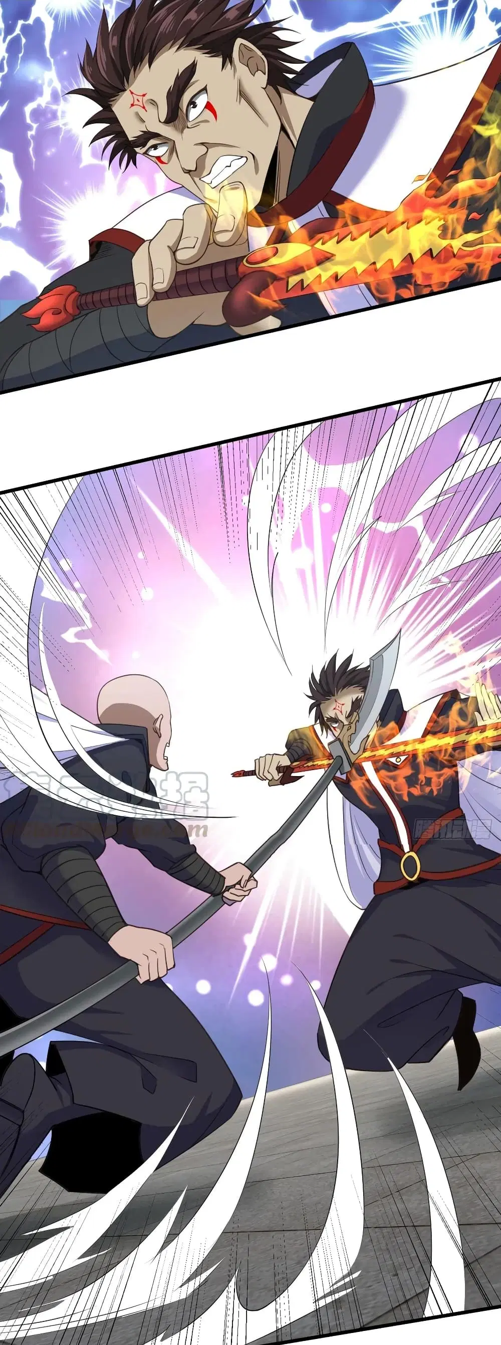 Super Harem Card ตอนที่ 95 — page 9 of 30