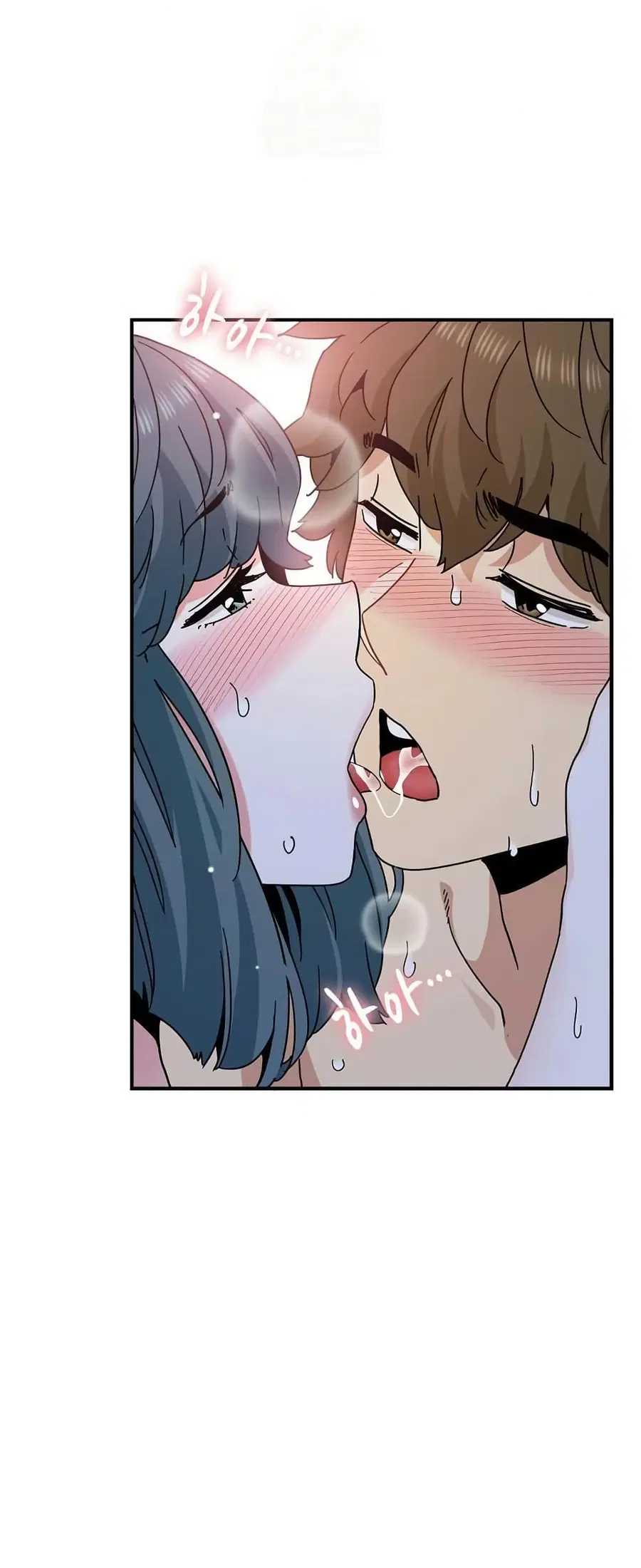 The Turning Point ตอนที่ 97 — page 53 of 80