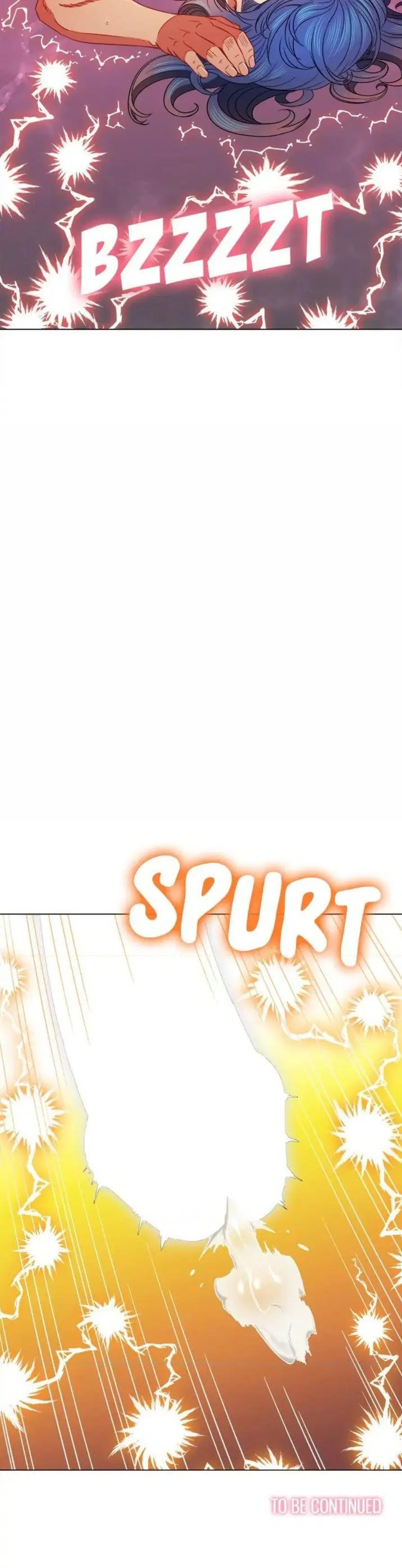 My High School Bully ตอนที่ 71 — page 6 of 6