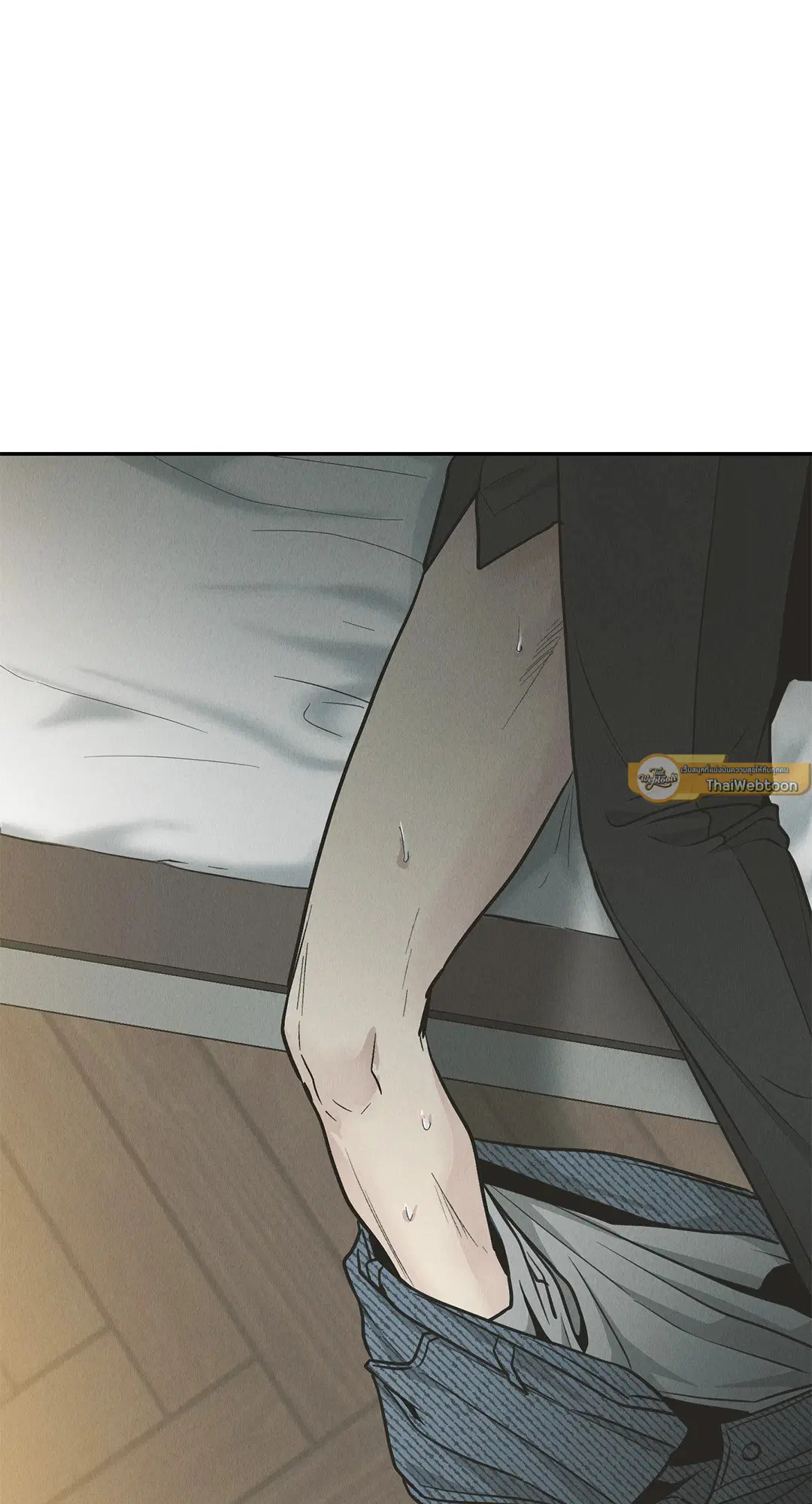 PAYBACK ตอนที่ 79 — page 73 of 91