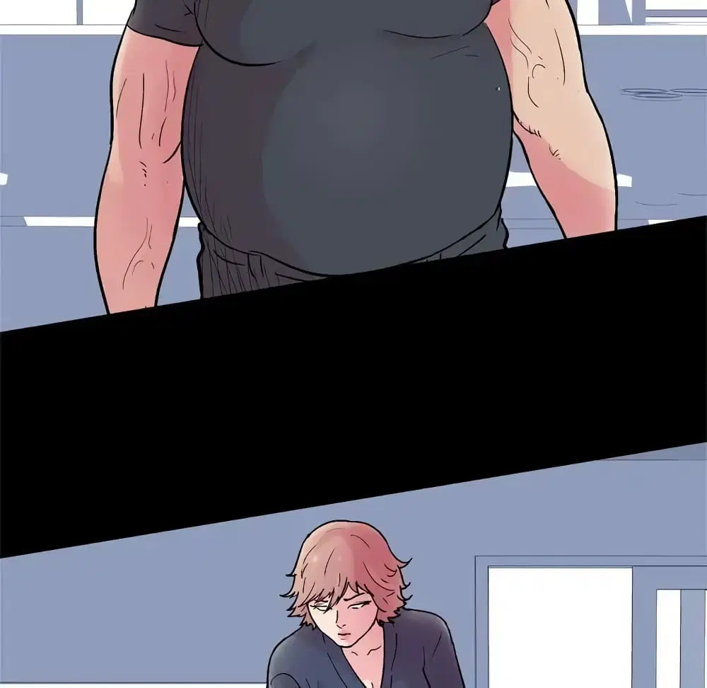 Project Utopia ตอนที่ 38 — page 17 of 73