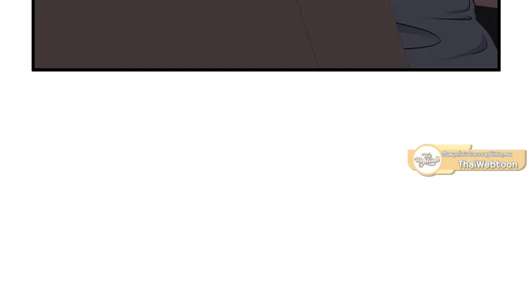 Low Tide in Twilight ตอนที่ 62 — page 87 of 143
