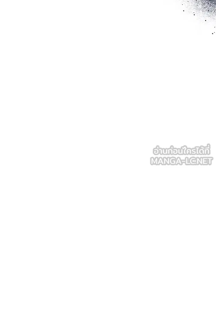 One Husband is Enough – เกมรักจับสามี ตอนที่ 19 — page 18 of 140