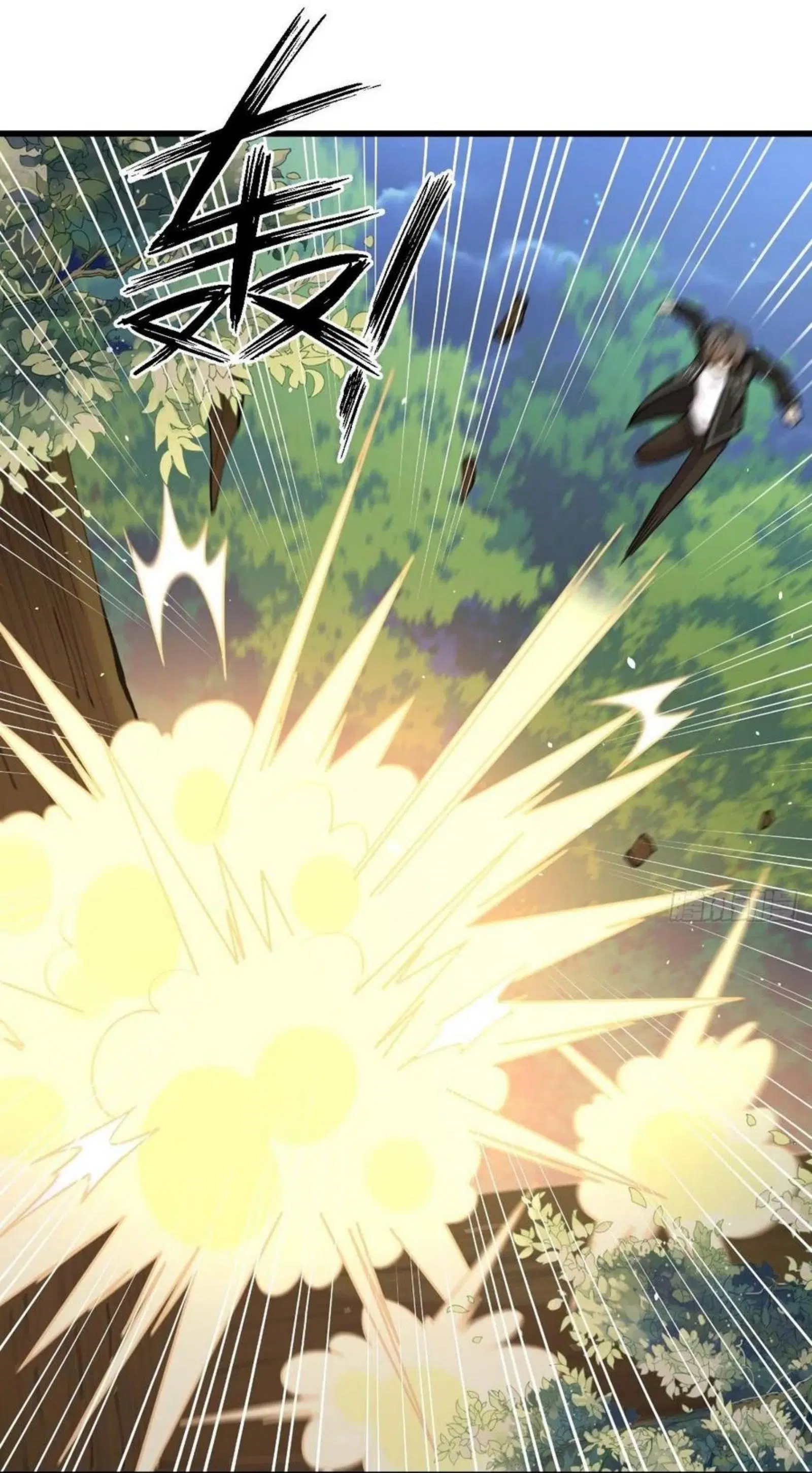 Immortal Swordsman in the Reverse World ตอนที่ 148 — page 2 of 39