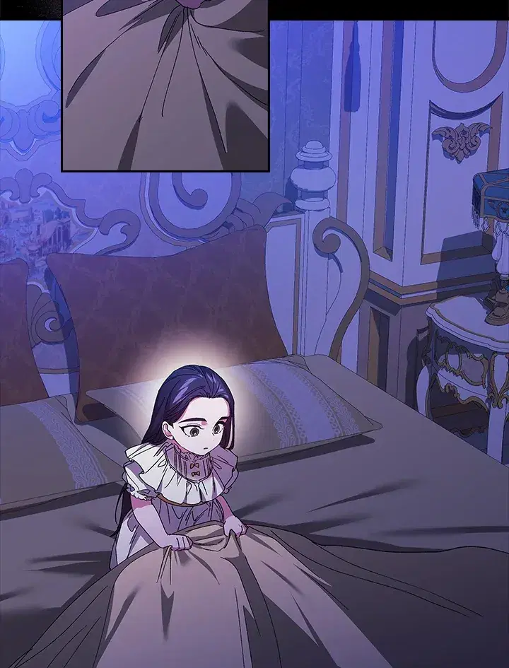 The Broken Ring – This Marriage Will Fail Anyway ตอนที่ 21 — page 20 of 119